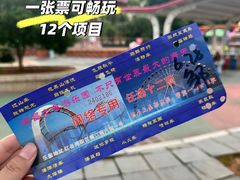 -南昌之星游乐场