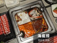 -束河人家(南锣鼓巷店)