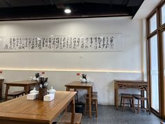 -兰溪十八浇(天一店)