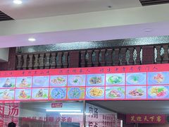 -东街钟楼肉粽(总店)