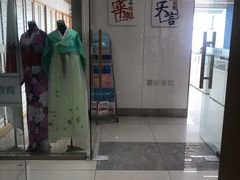 -华兴日语学校(总校)