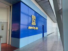 -JPG canteen(广州白云机场T2店)