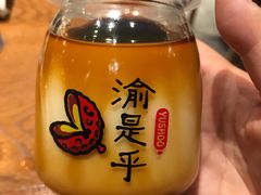 -渝是乎酸菜鱼(龙旗购物中心店)