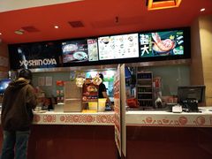 -吉野家(宾水道店)