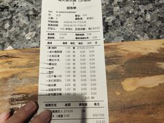 -蜀大侠火锅(少陵路店)