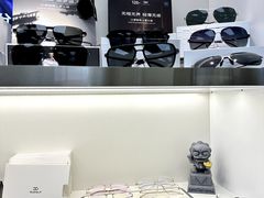 -潘多拉眼镜·蔡司依视路明月(潘家园店)