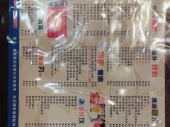 -仁信双皮奶(庙前直街店)