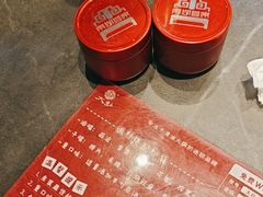 -大妙火锅·非物质文化遗产(东湖公园店)
