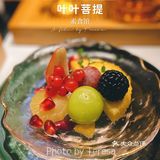 素食的专属仪式感就在叶叶菩提🥗