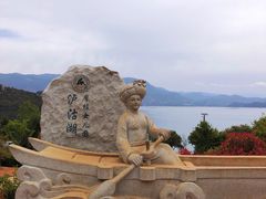-丽江泸沽湖景区