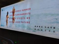 -CIRCLE·酒吧(第一国际店)