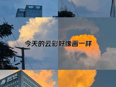 -成都银泰城