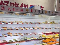 -黔哆哆地摊酸汤火锅(清湖店)