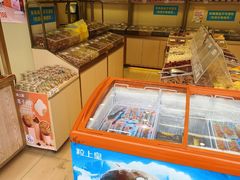 -粒上皇(淮河路步行街店)