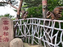 -五女山景区