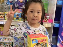 -TOYSRUS玩具反斗城(深圳万象城店)