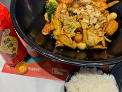 -醉人椒麻辣香锅(王府井喜悦店)