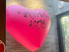 -胡大饭馆 24h(簋街总店)
