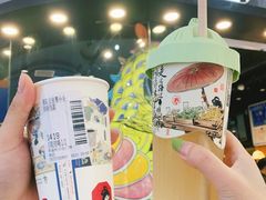 -茶颜悦色(银盆岭万达广场店)