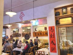 -霄汉羊排(万松园一店)