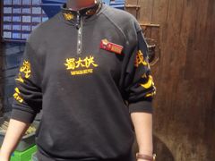 -蜀大侠火锅(建设路第五大道店)