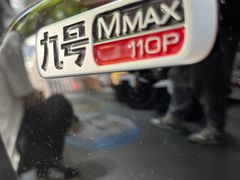 -九号电动车(安定门内大街店)