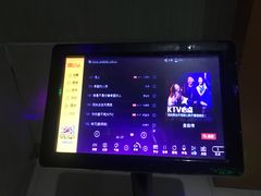-迪迪派KTV(创业大厦店)
