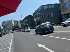 -开饭群岛