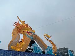 -上海市龙华烈士陵园