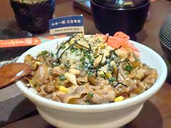 -弓二·烧鸟居酒屋(财富购物中心店)