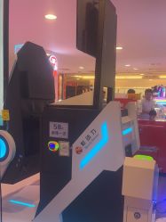 -Fang Fang Monkey·方方猴(国瑞购物中心店)