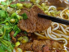 -李记热干面· 襄阳牛肉面