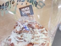 经典法式布甸丹麦塔-PAPER STONE BAKERY(天环店)