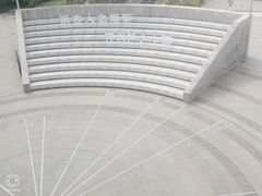 -张之洞与武汉博物馆