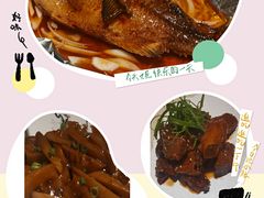 -19号私房菜(云南路店)