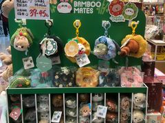 -墨格(卓悦汇店)