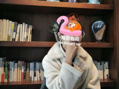 -海岩咖啡(南中环国金店)