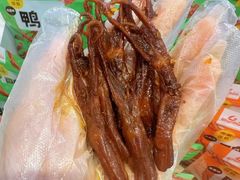 -郴州特产舜华临武鸭(郴州西站店)