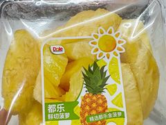 -山姆会员商店(邻瑞广场店)