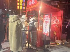 -簋街