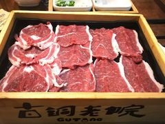 -古铜老院铜锅涮肉·清真(双井店)