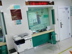 -中国农业银行(南京宁南支行)