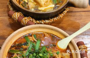 Spicy Beef Noodle Soup
