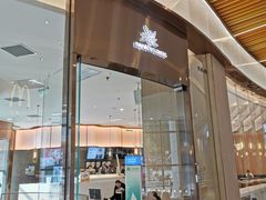 门面-奈雪的茶(青岛卓悦里INTOWN店)