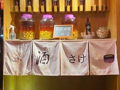 -小禅料理