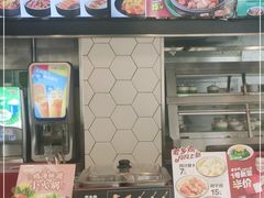 -老乡鸡(寿县三中店)