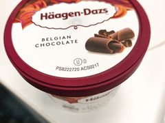 -哈根达斯(绍兴银泰店)