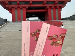 -中华艺术宫(上海美术馆)