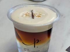 -Parking Coffee(孩儿巷店)