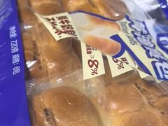 -山姆会员商店(亦庄创意生活广场店)
